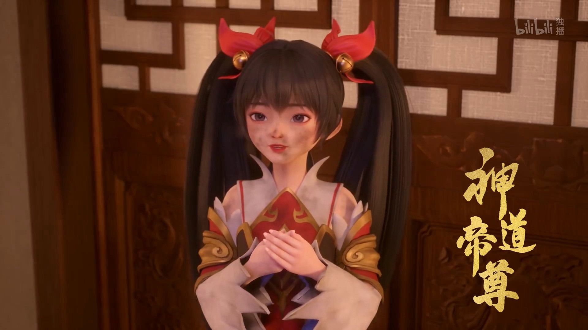 Divine Lord of the Heavens background