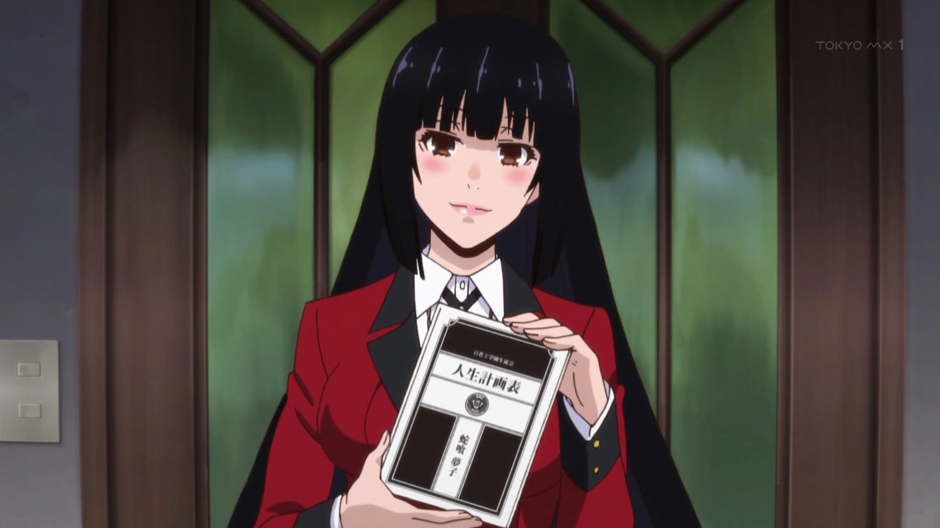 Kakegurui background