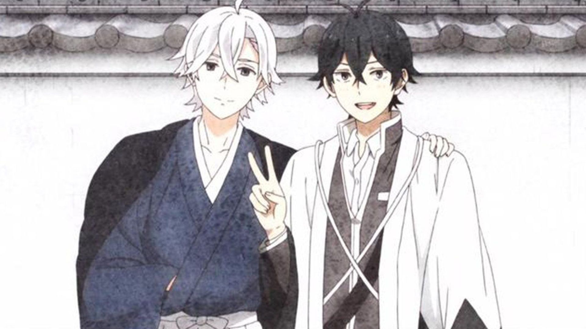 Handa-kun background