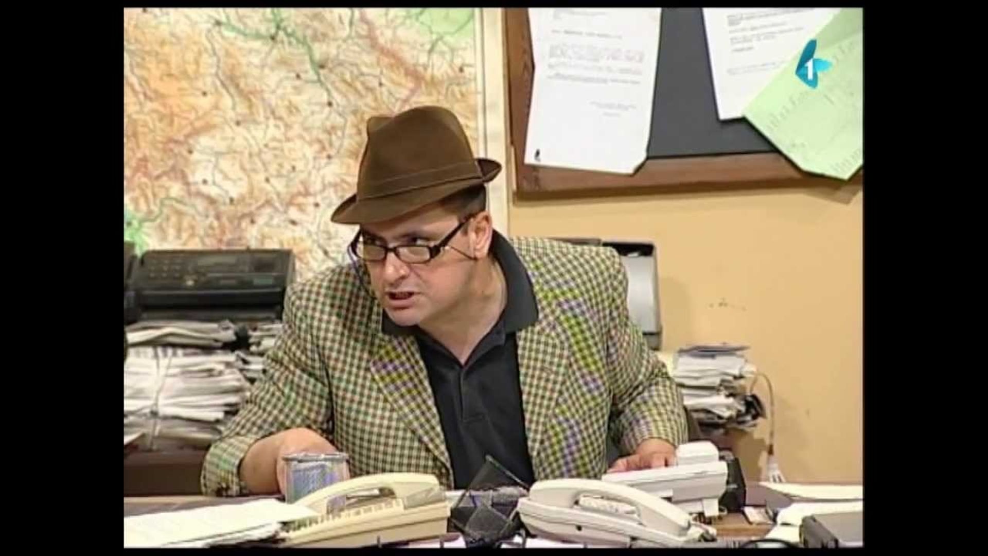 Drzavni Posao background