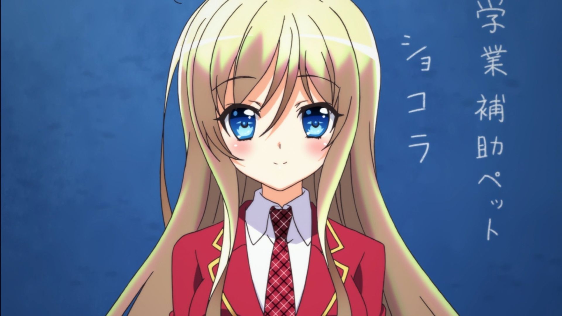 My Mental Choices Are Completely Interfering with My School Romantic Comedy background