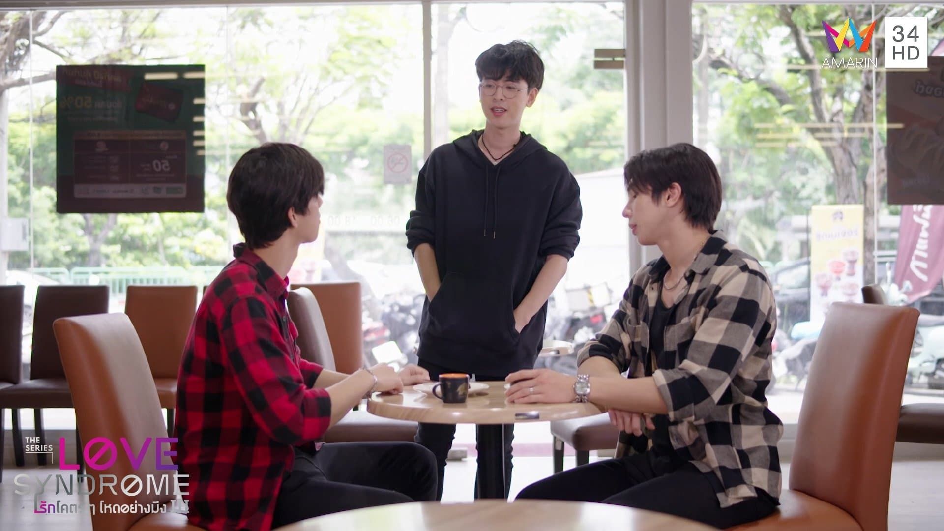 Love Syndrome III background