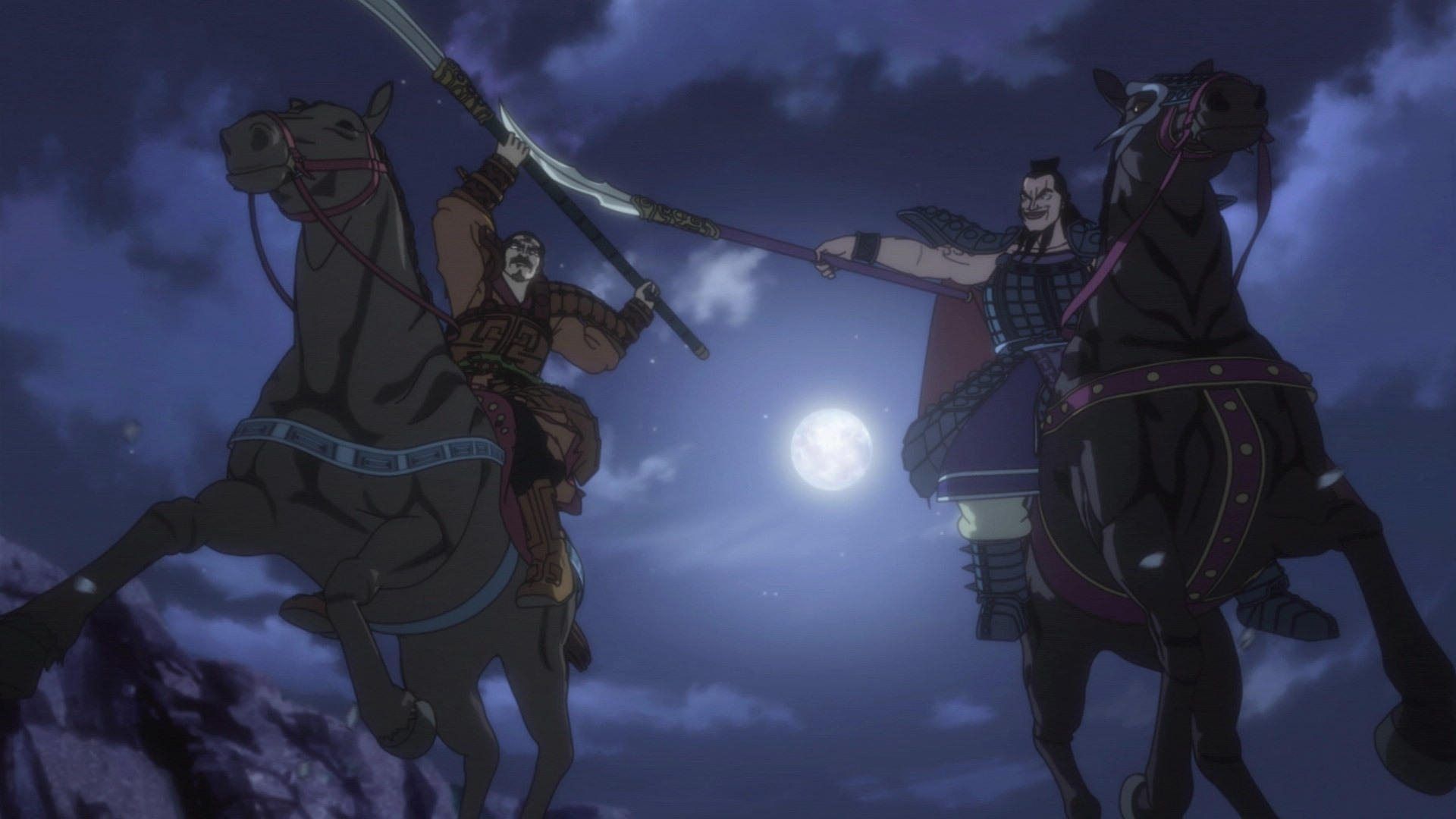 Kingdom background
