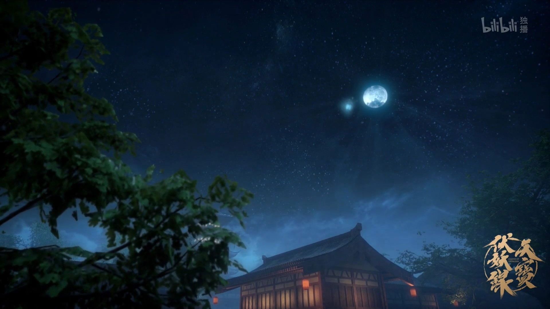 Legend of Exorcism background