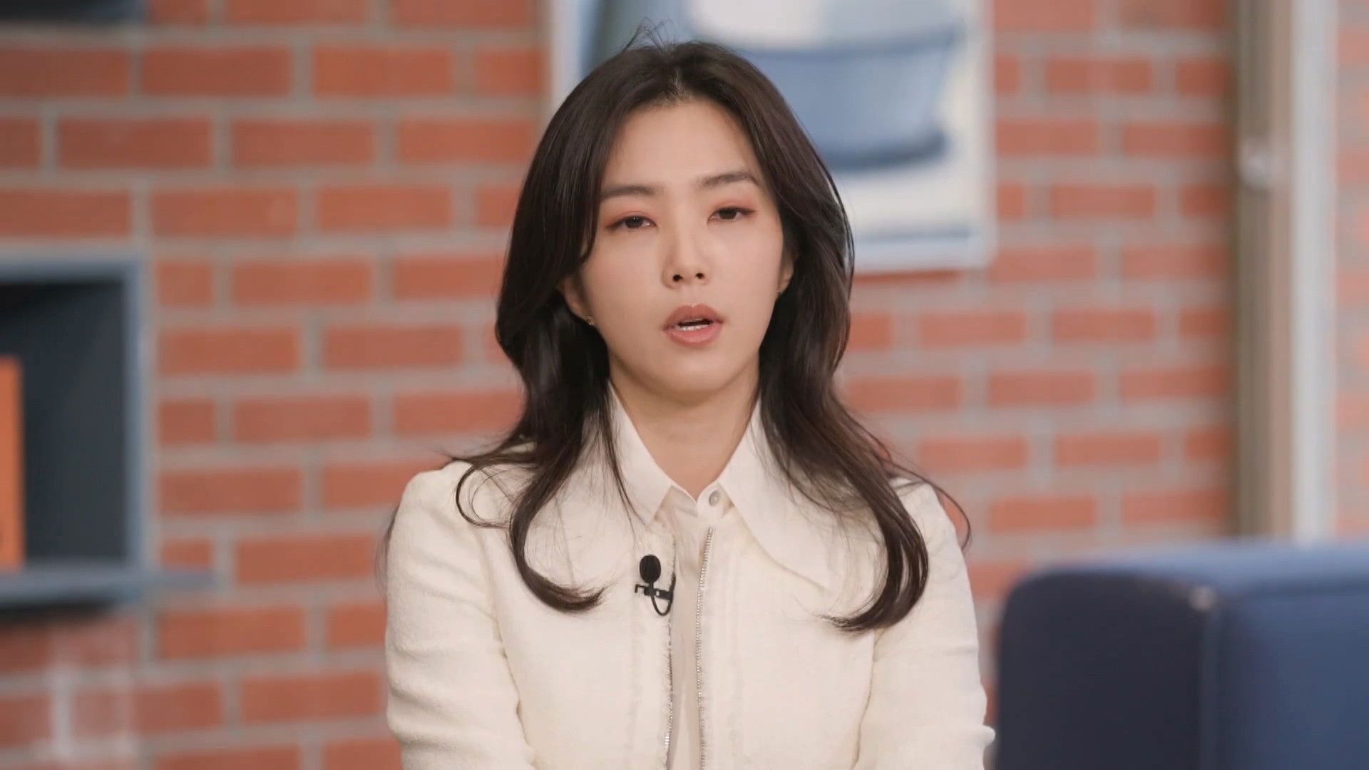 You Quiz on the Block background