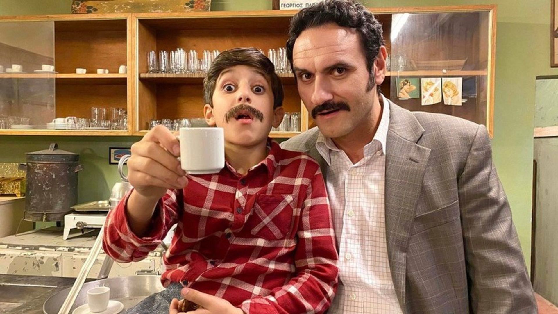 Ta kalytera mas hronia background