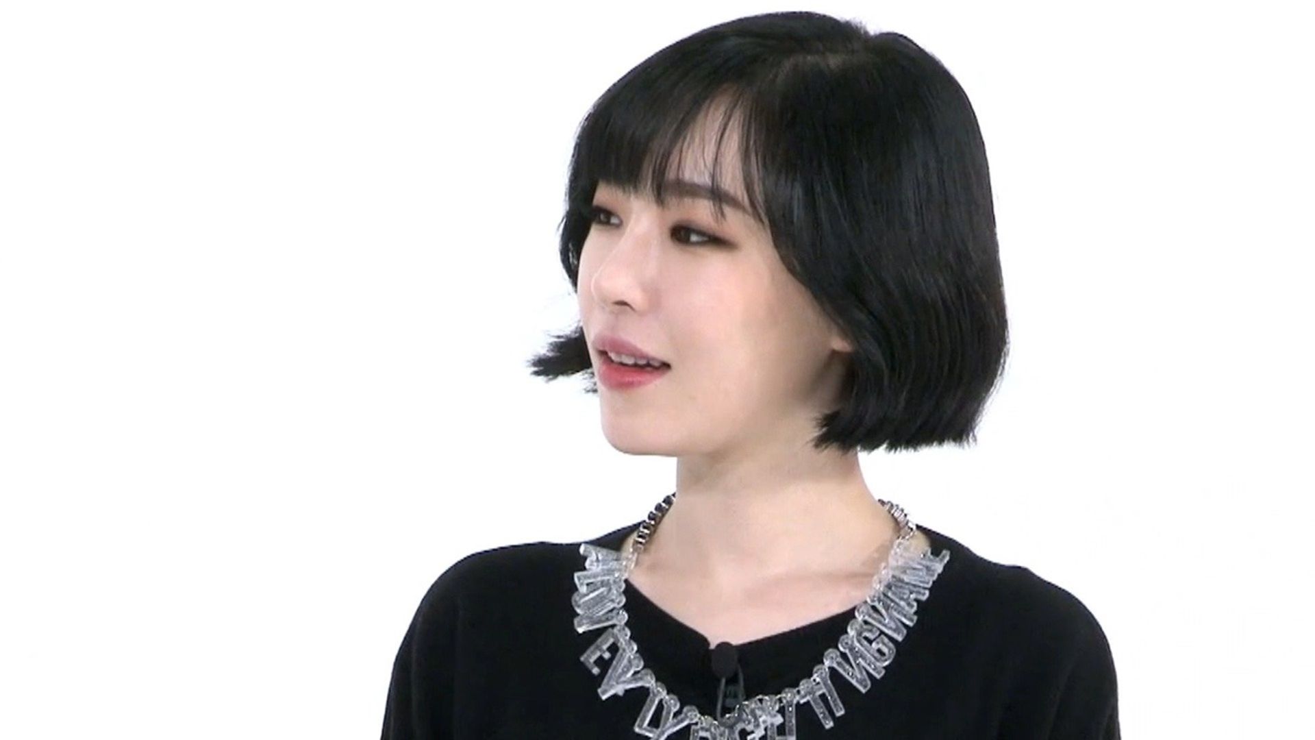 Weekly Idol background