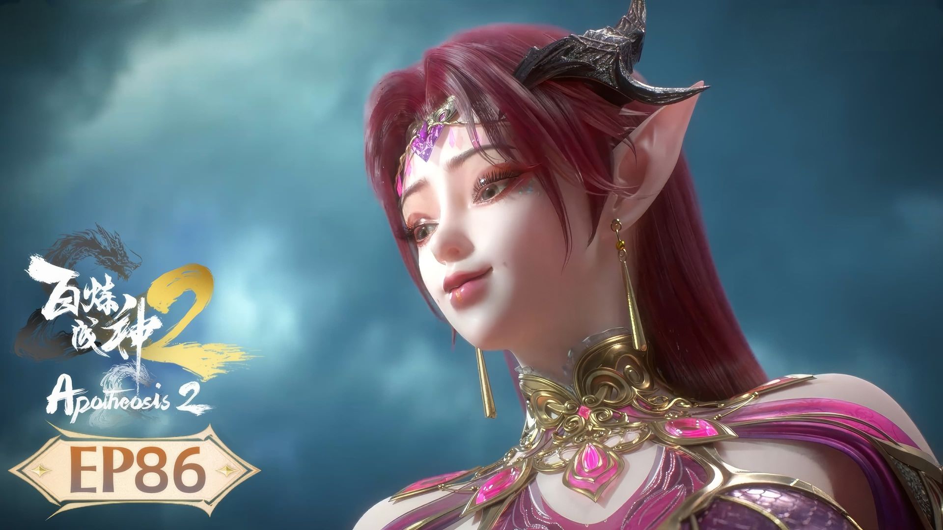 Apotheosis background