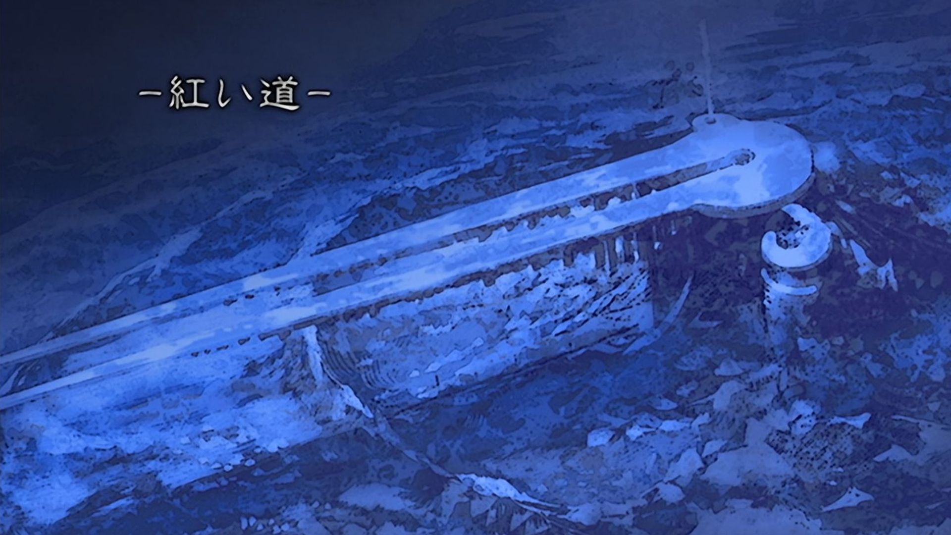 Genesis of Aquarion background