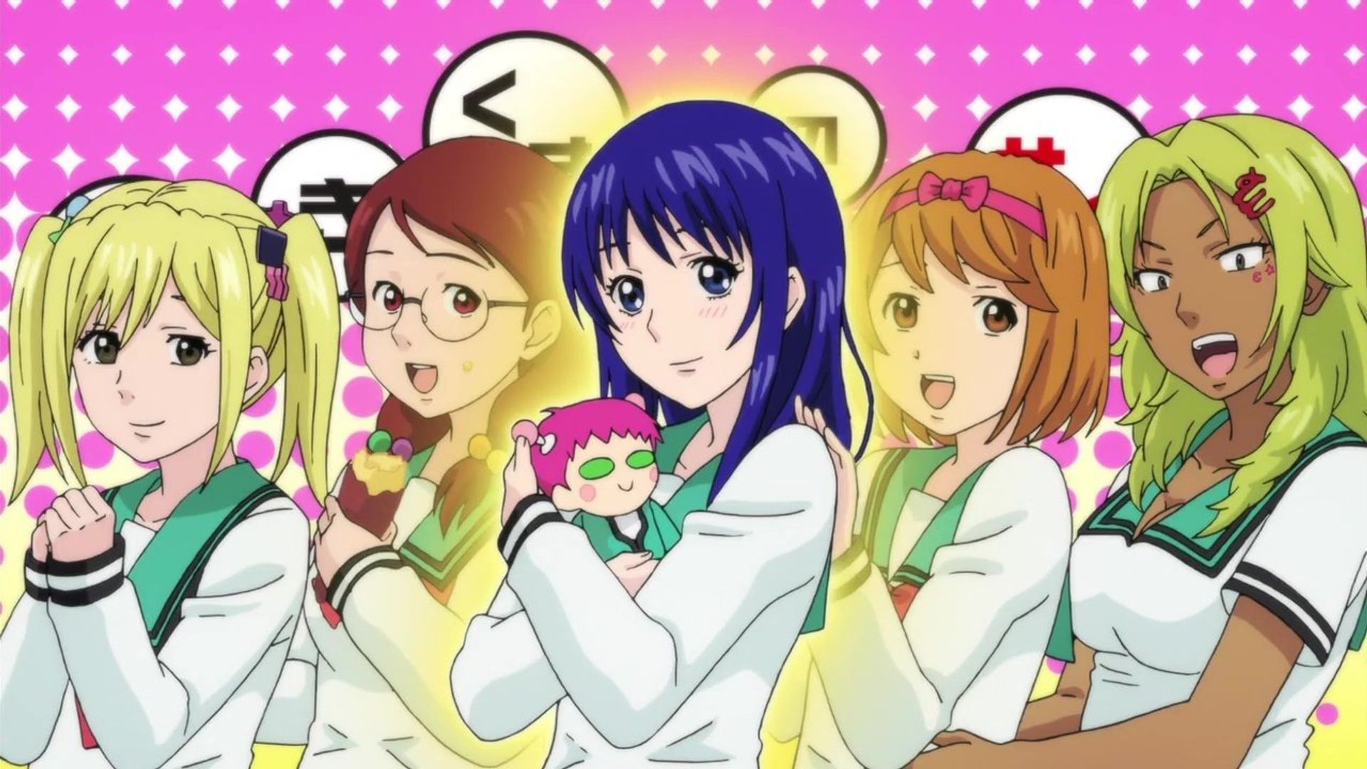 The Disastrous Life of Saiki K. background