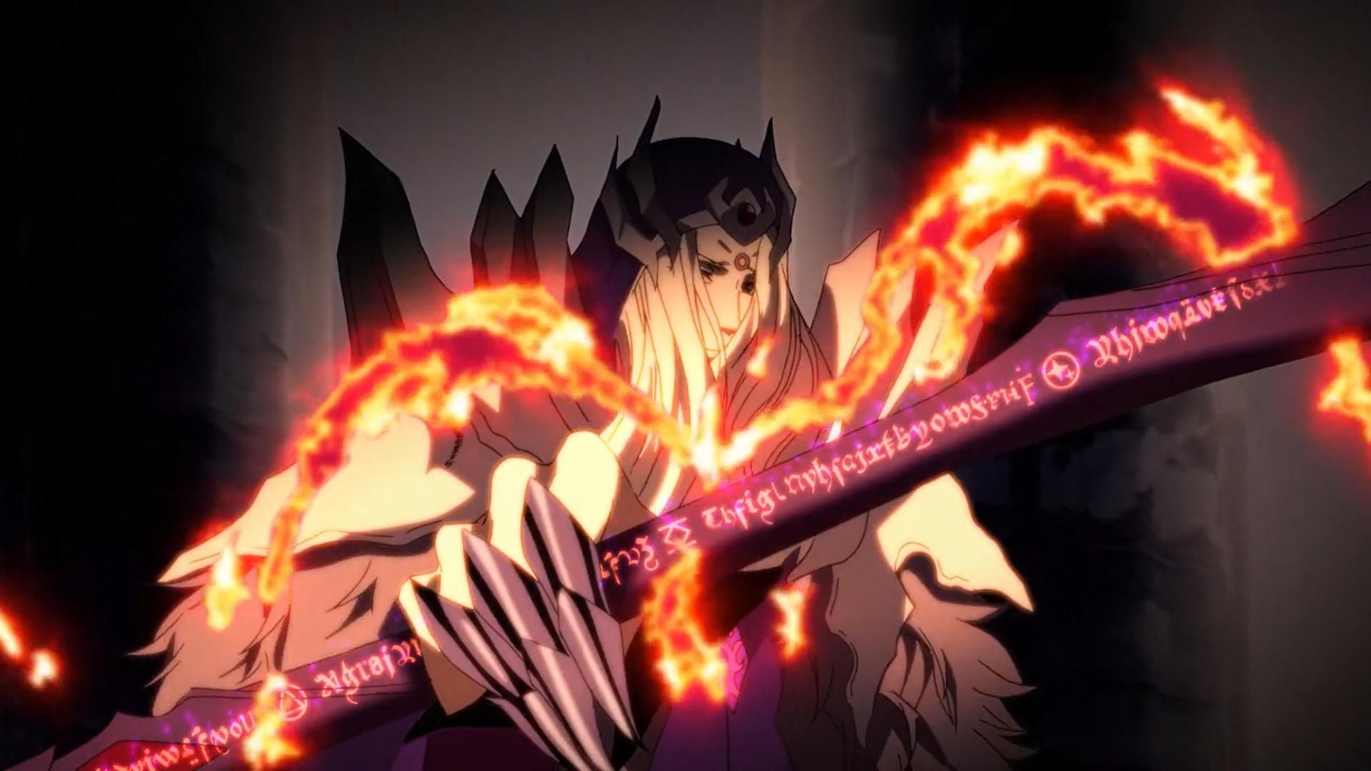 The King's Avatar background