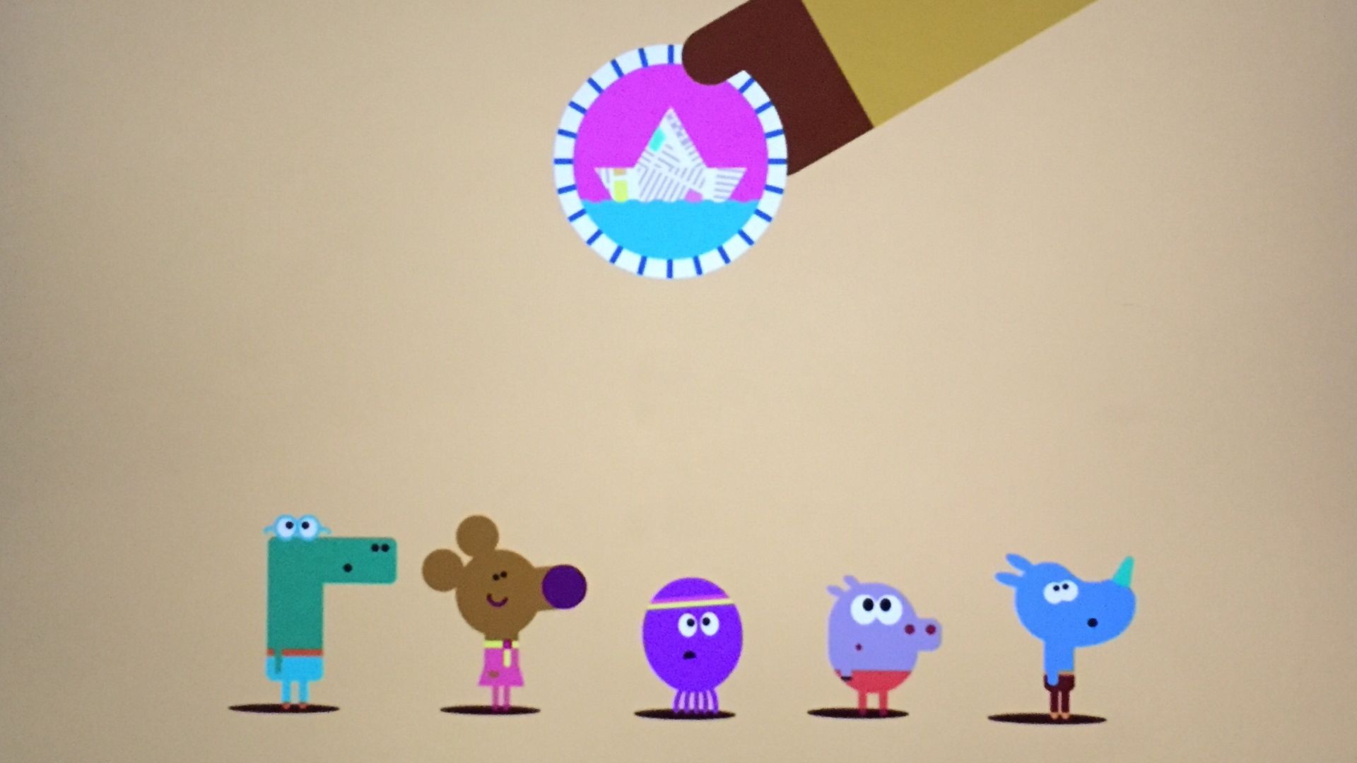 Hey Duggee background