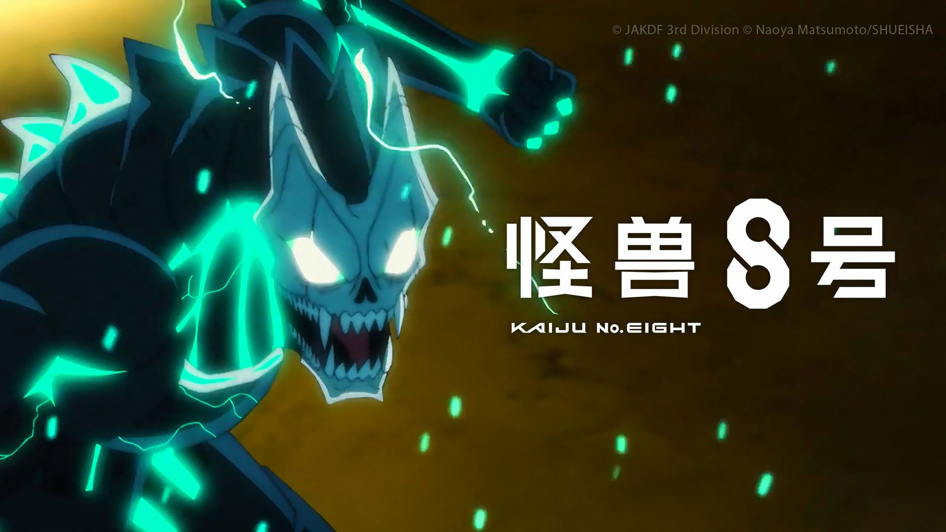 Kaiju No. 8 background