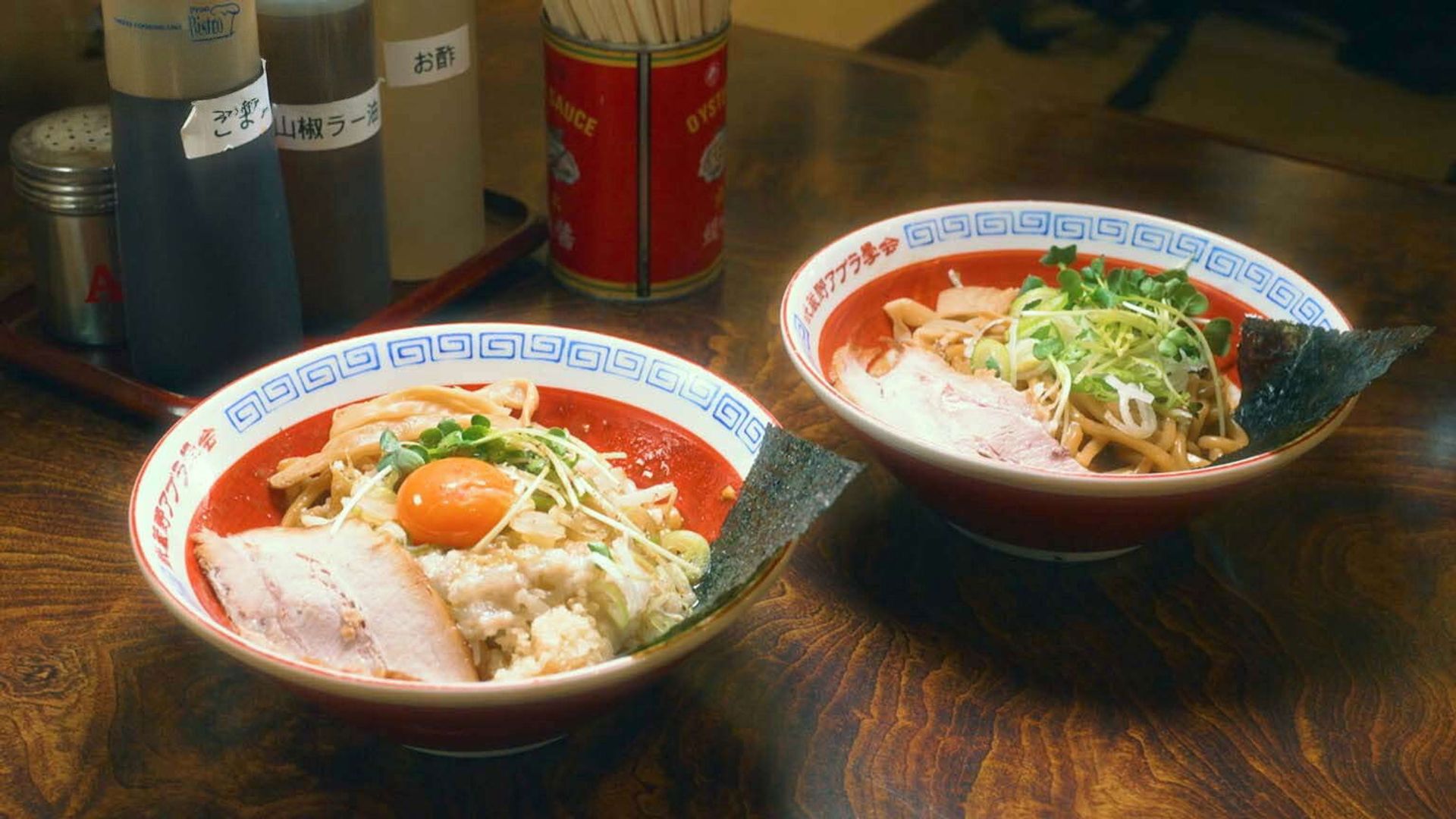 Ramen Japan background