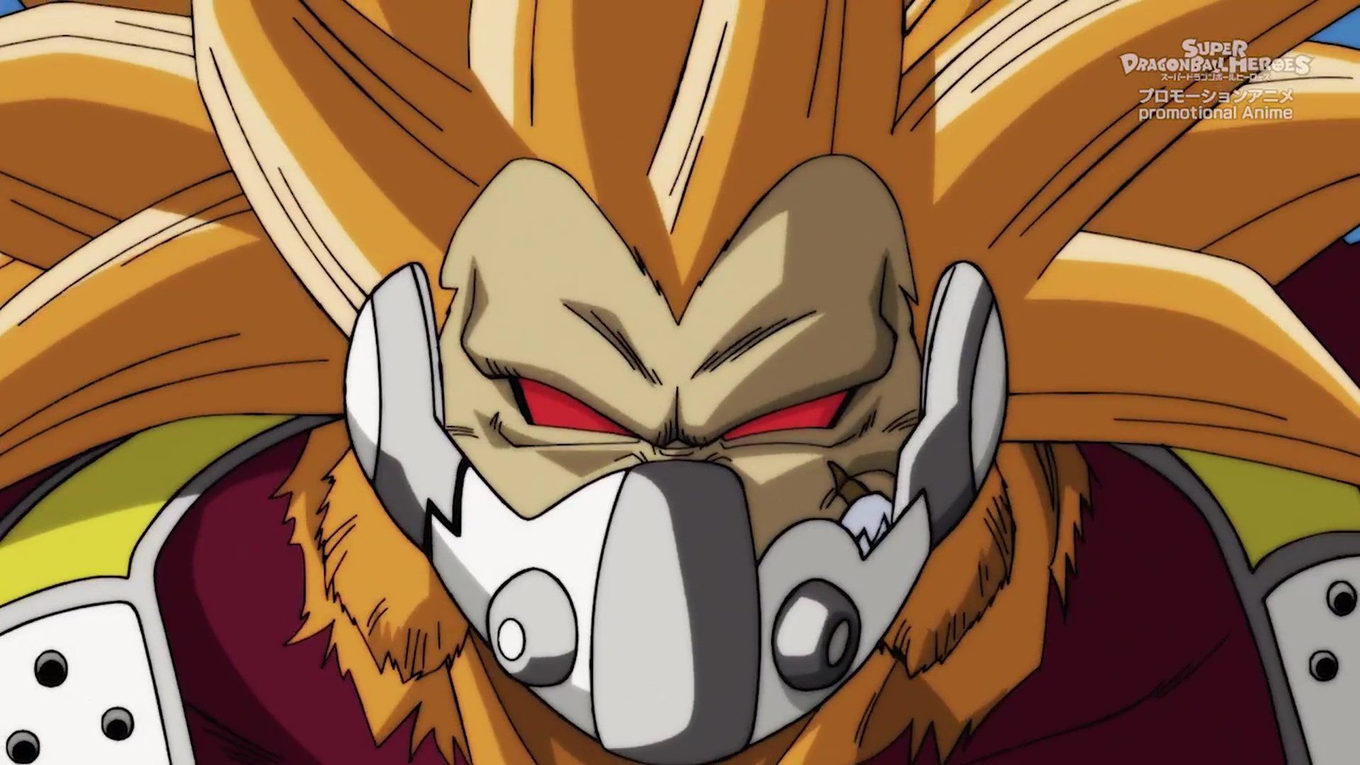 Super Dragon Ball Heroes background