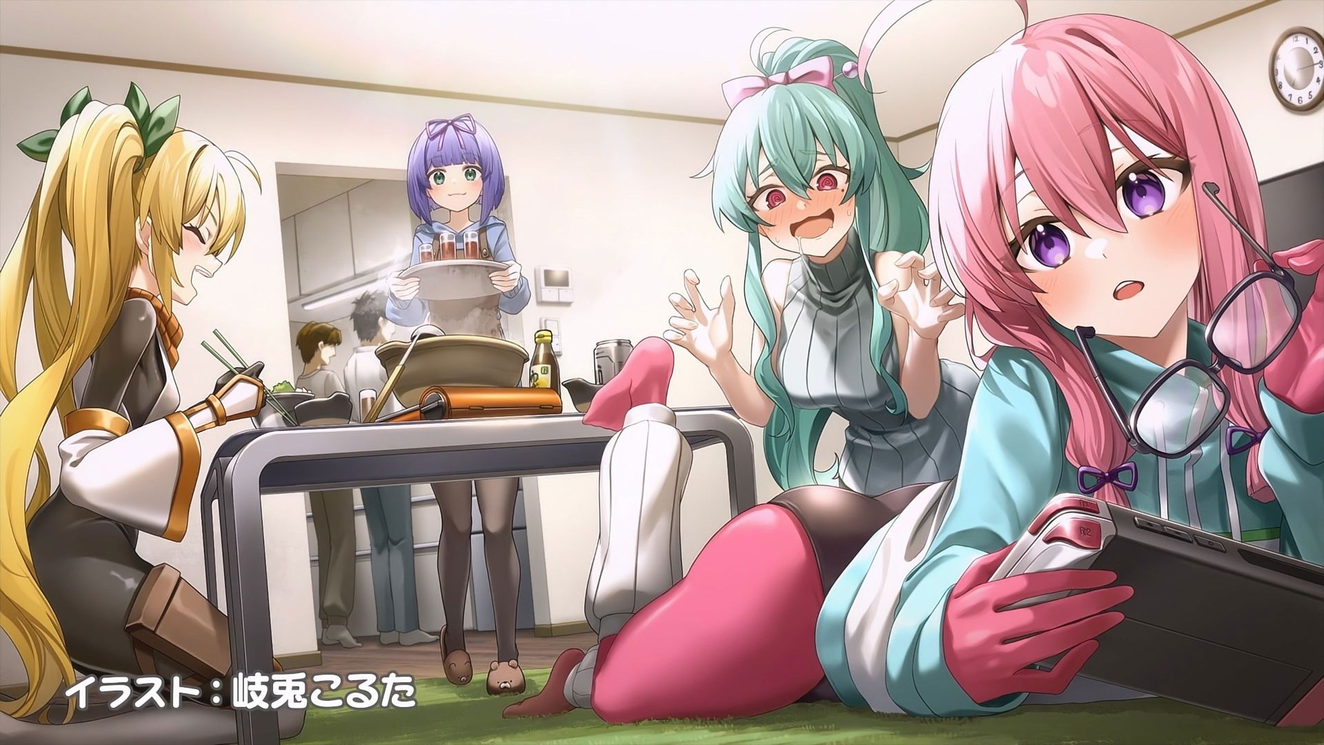 I'm Living with an Otaku NEET Kunoichi?! background