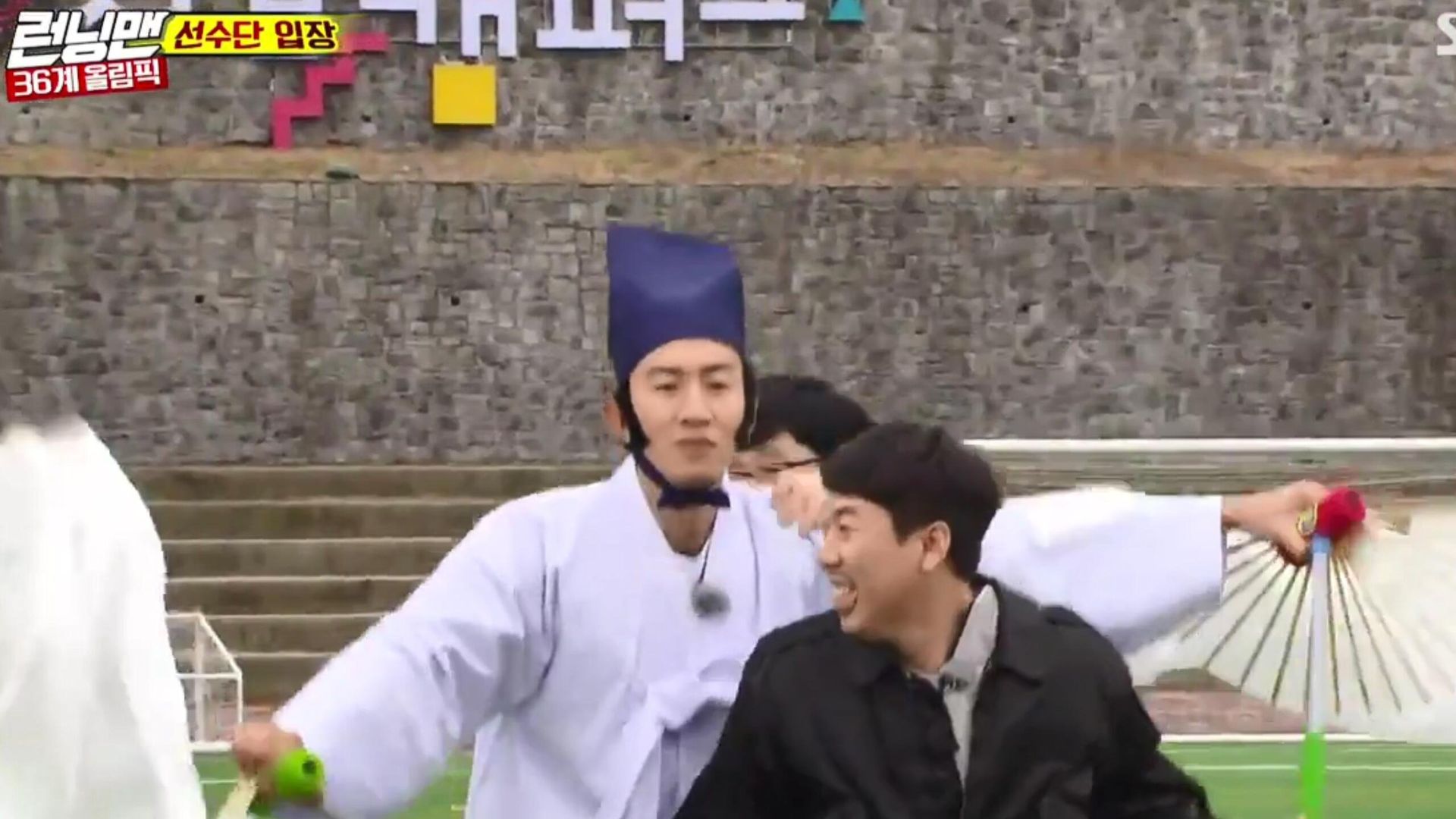Running Man background