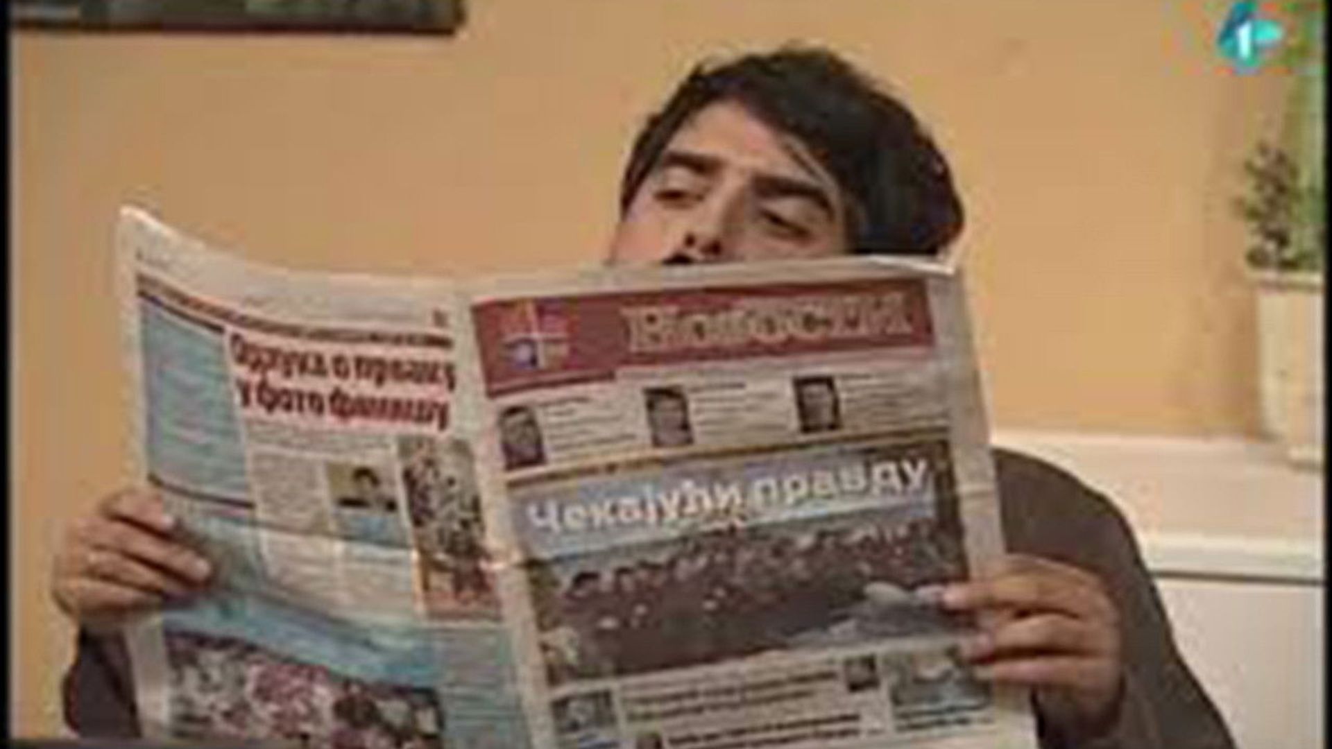 Drzavni Posao background