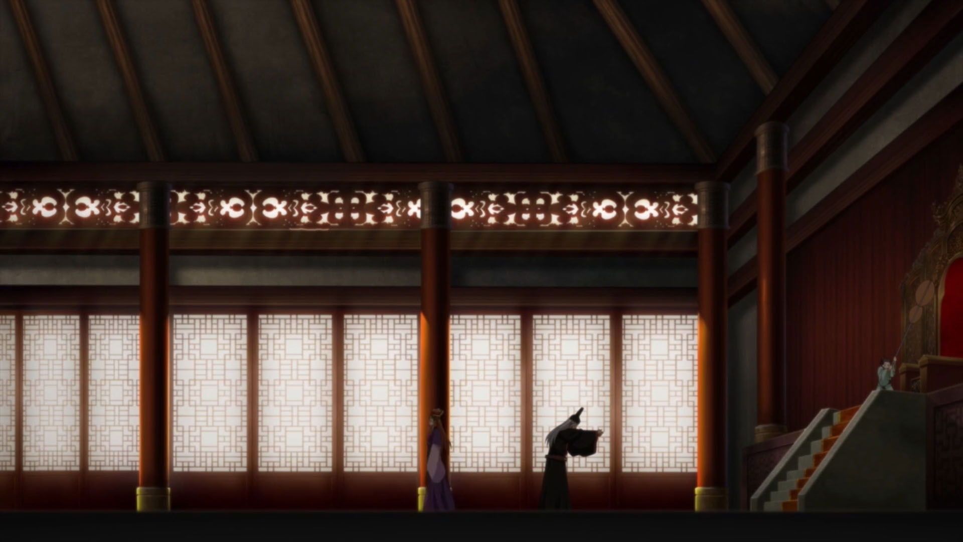 Fox Spirit Matchmaker background