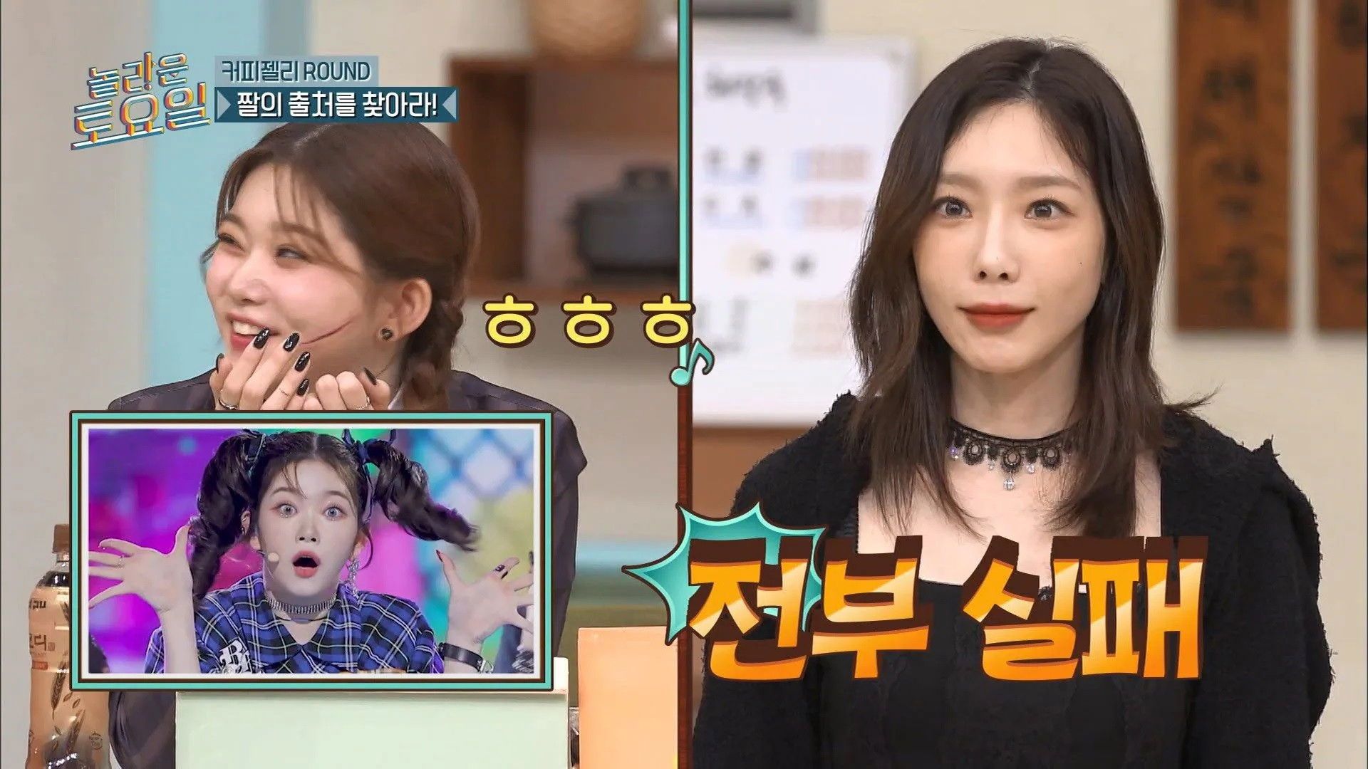 Amazing Saturday background