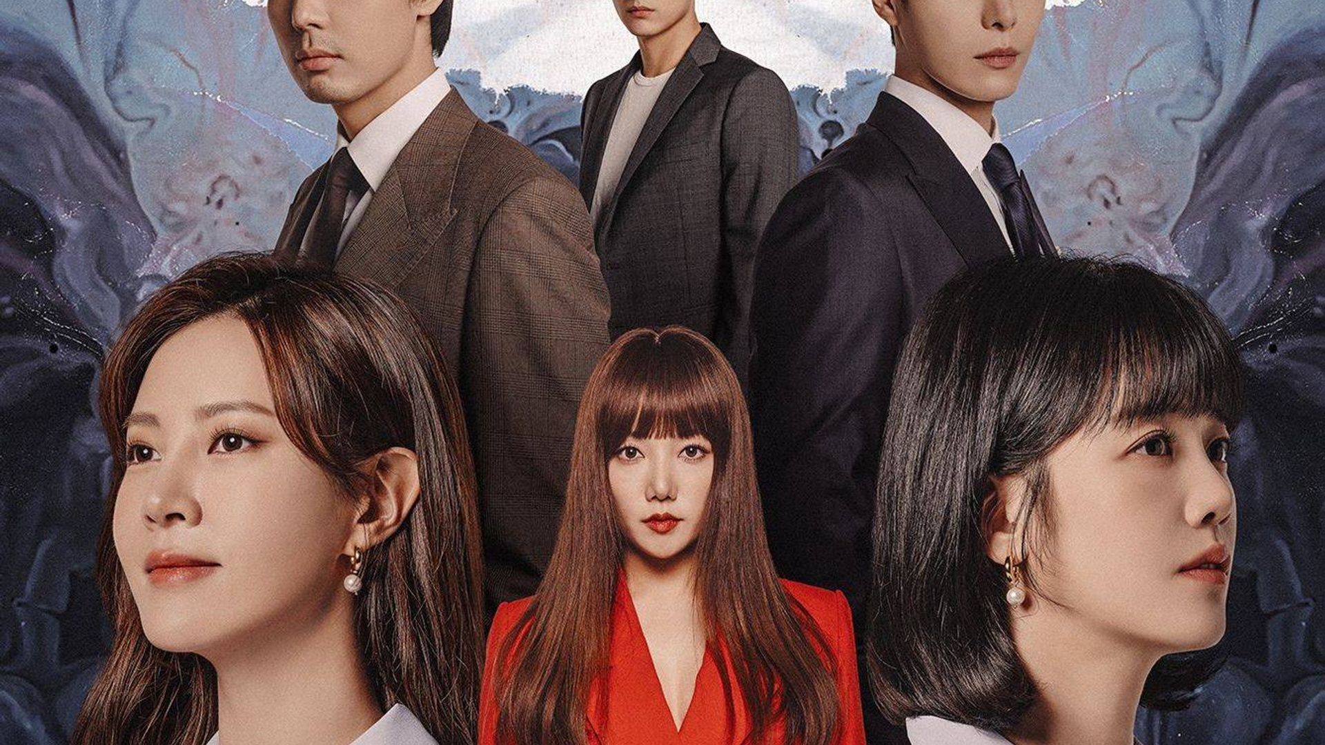 A Secret Woman background