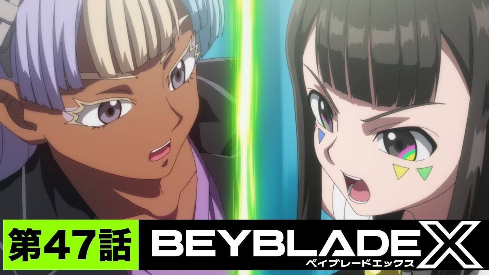 Beyblade X background