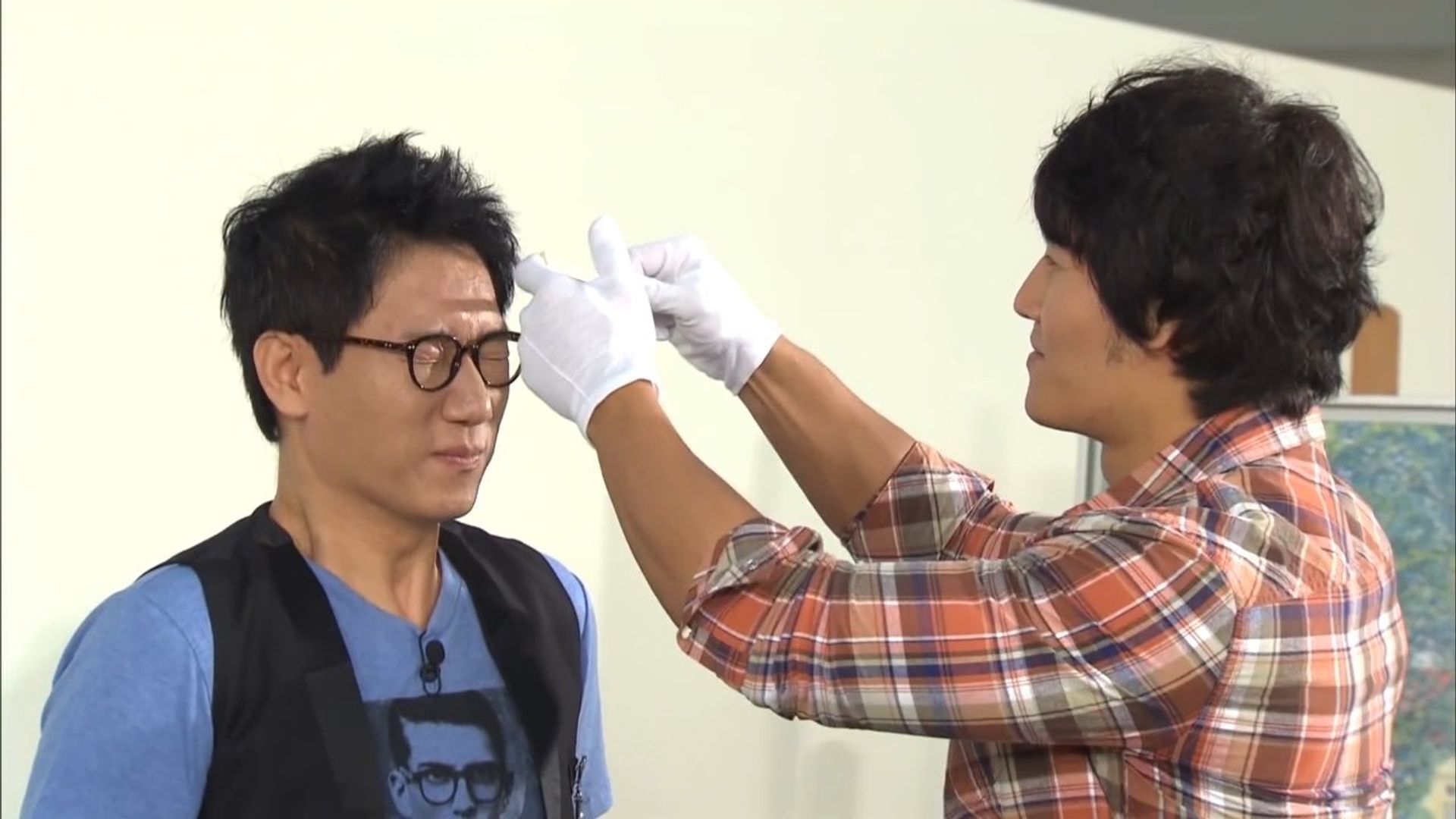 Running Man background