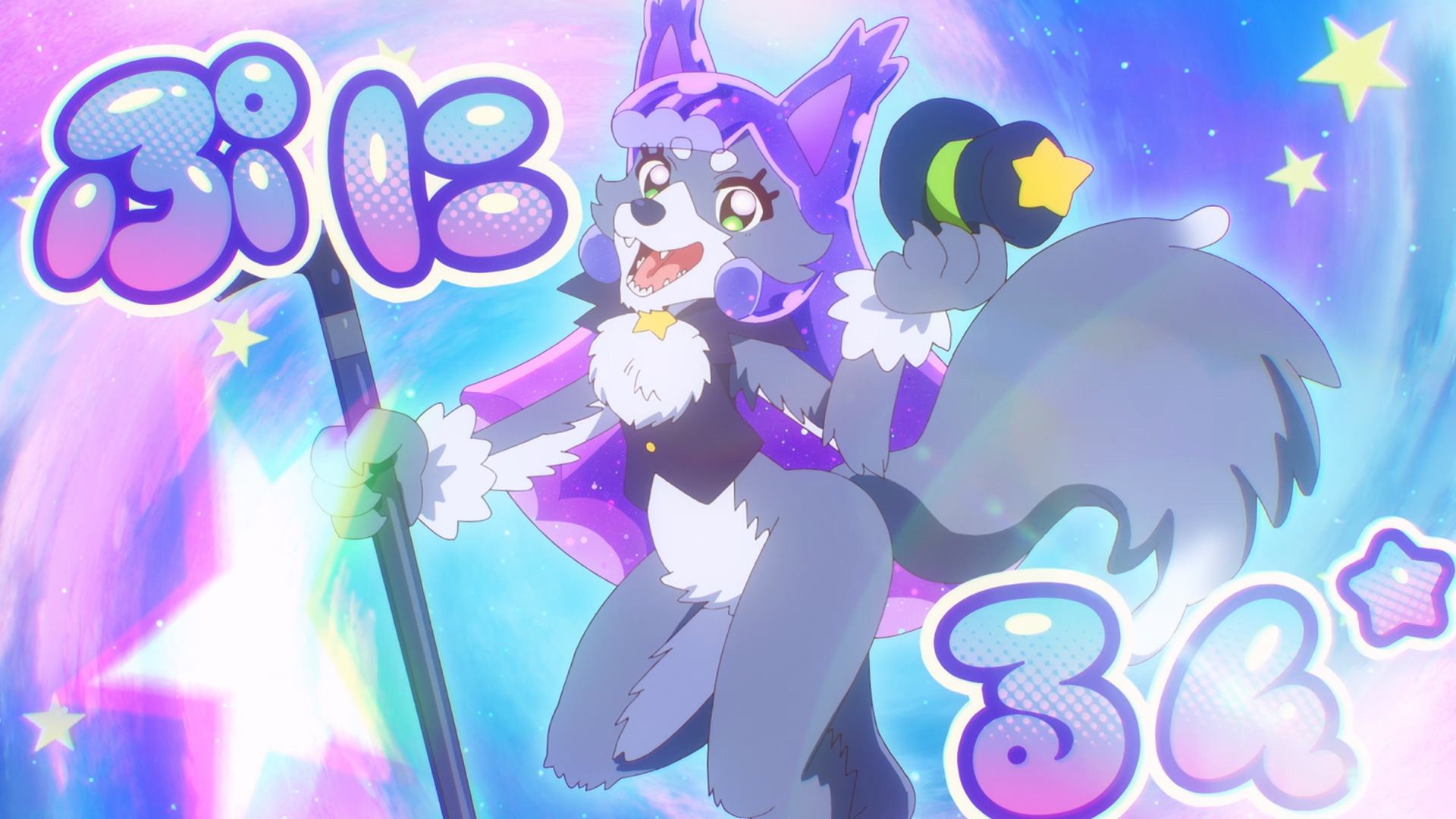 Puniru is a Kawaii Slime background