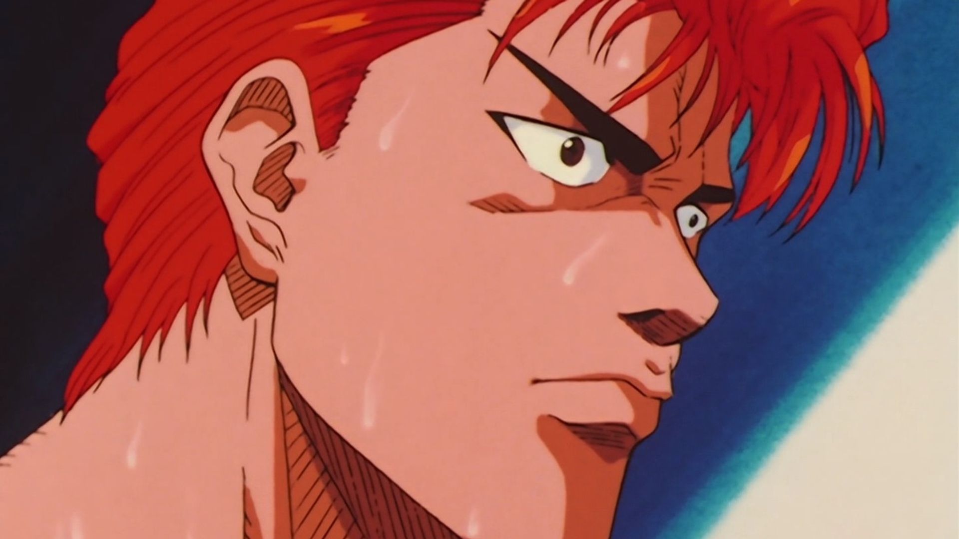 Slam Dunk background