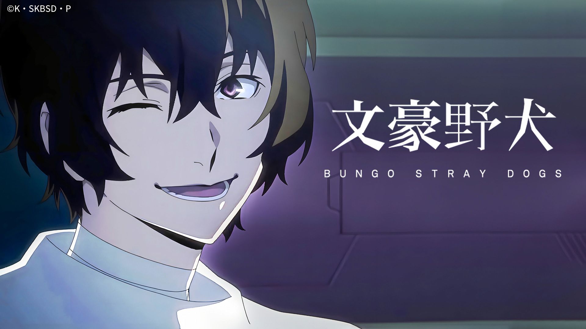 Bungo Stray Dogs background