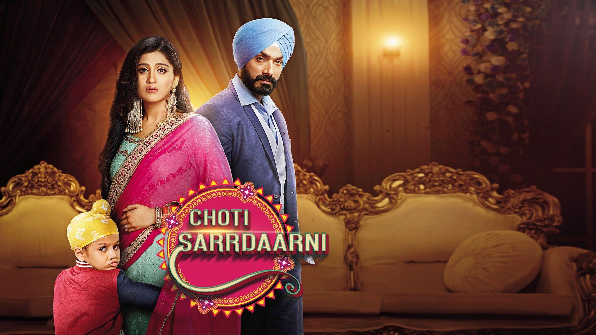 Choti Sarrdaarni background
