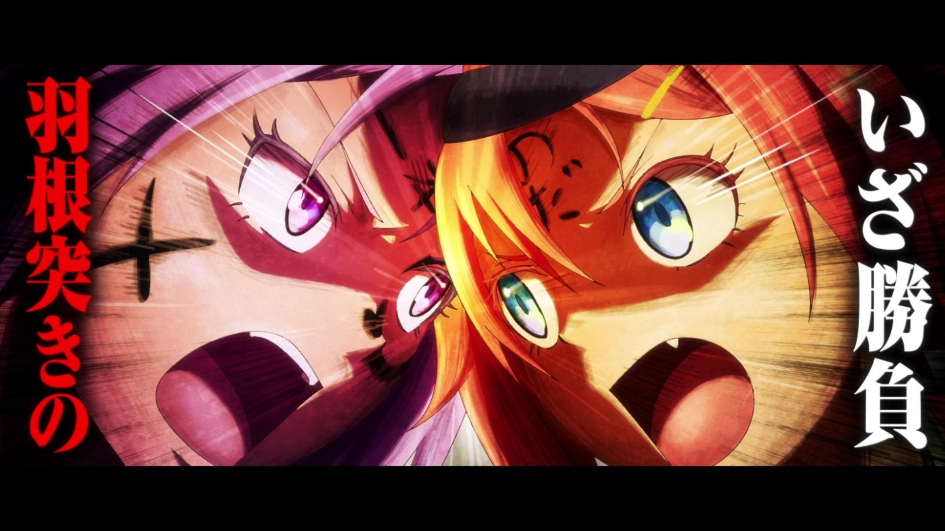 Tensura Nikki: Tensei shitara Slime Datta Ken background