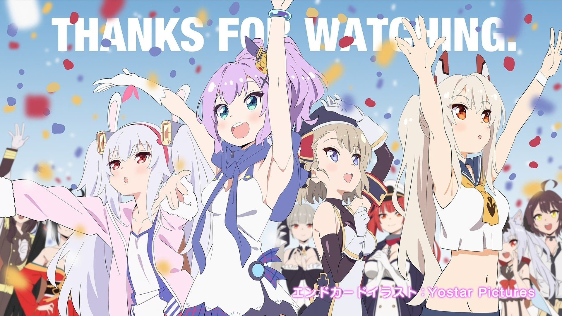 Azur Lane: Slow Ahead! background