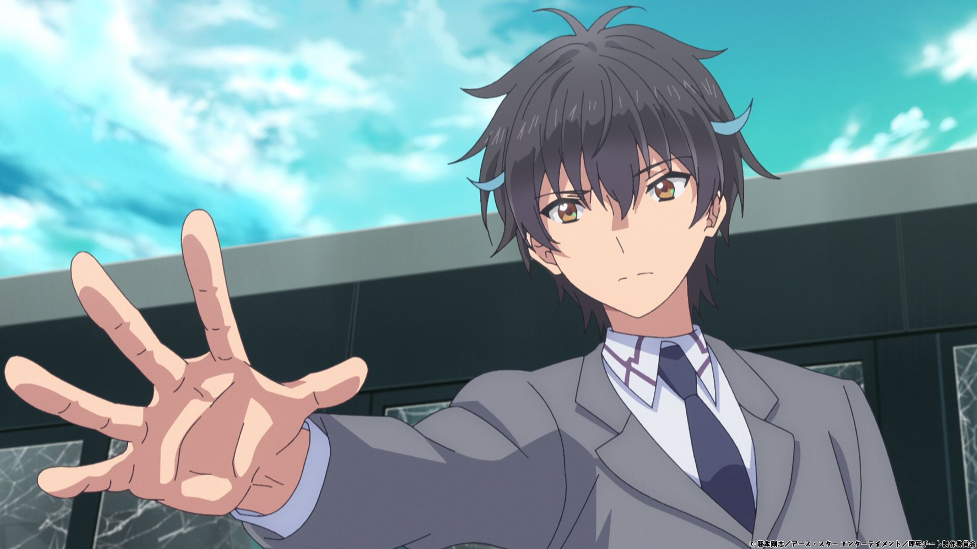 My Instant Death Ability is Overpowered background