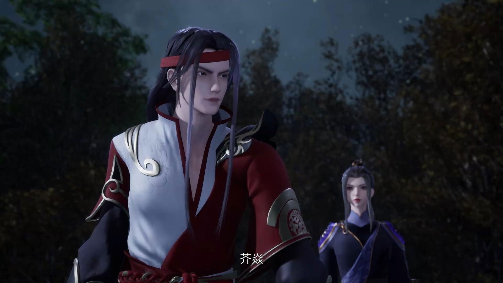 Peerless Martial Spirit background