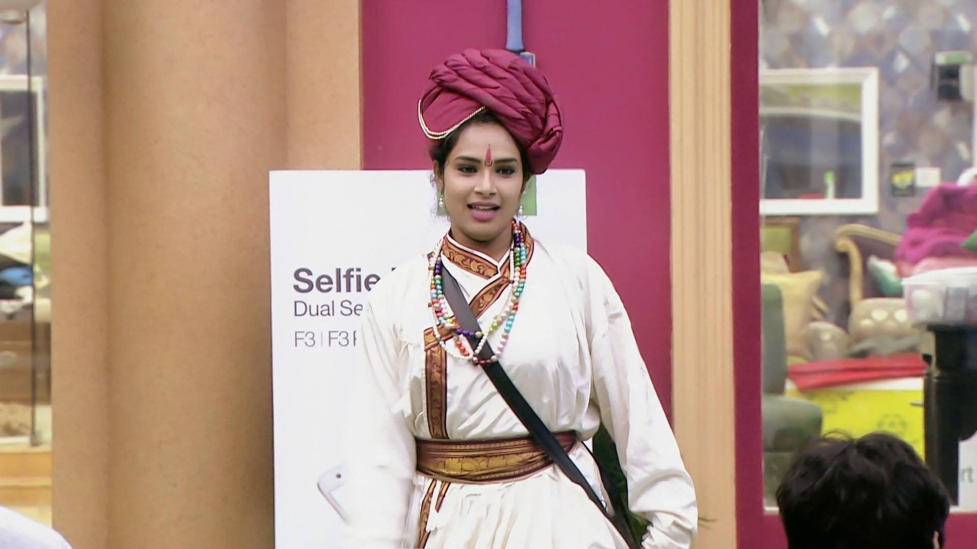 Bigg Boss Telugu background