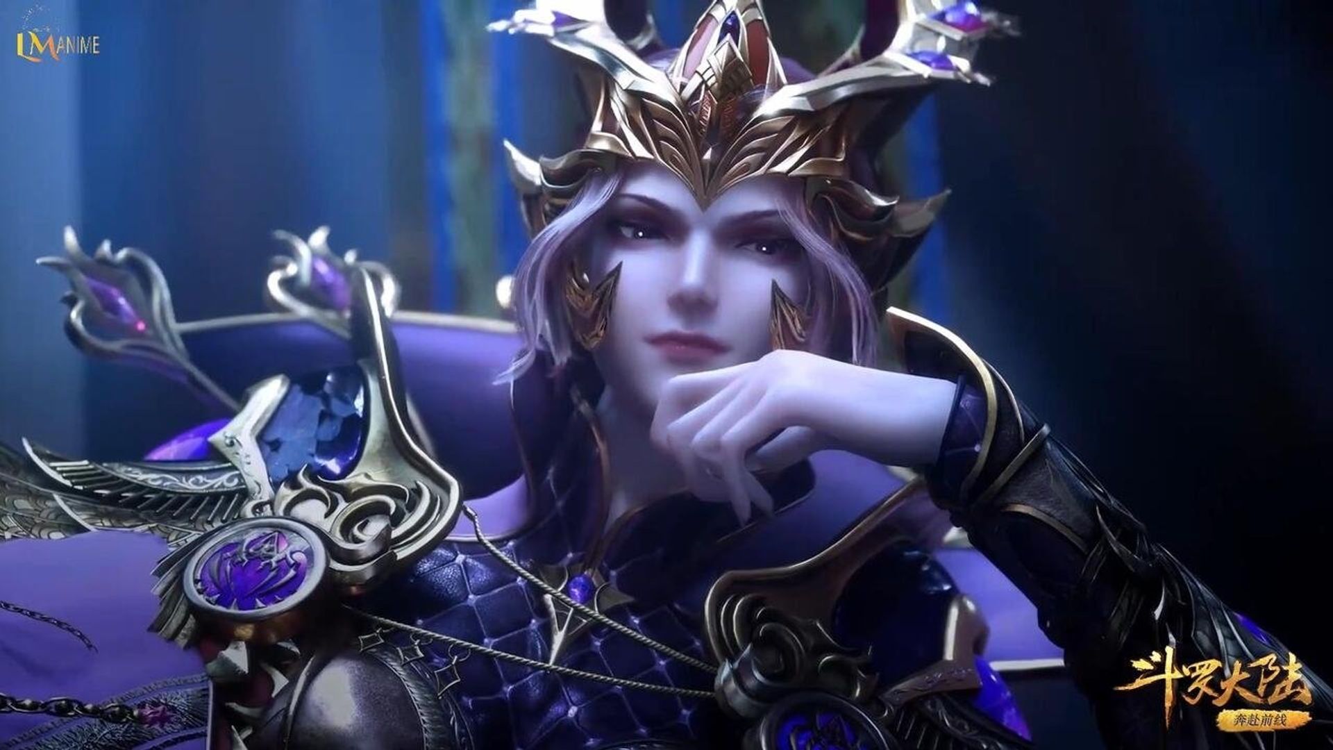 Douluo Dalu background