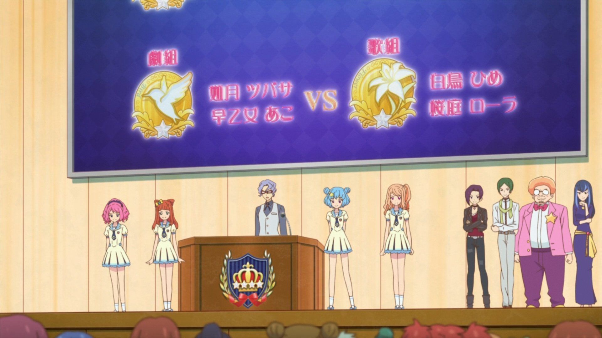 Aikatsu Stars! background