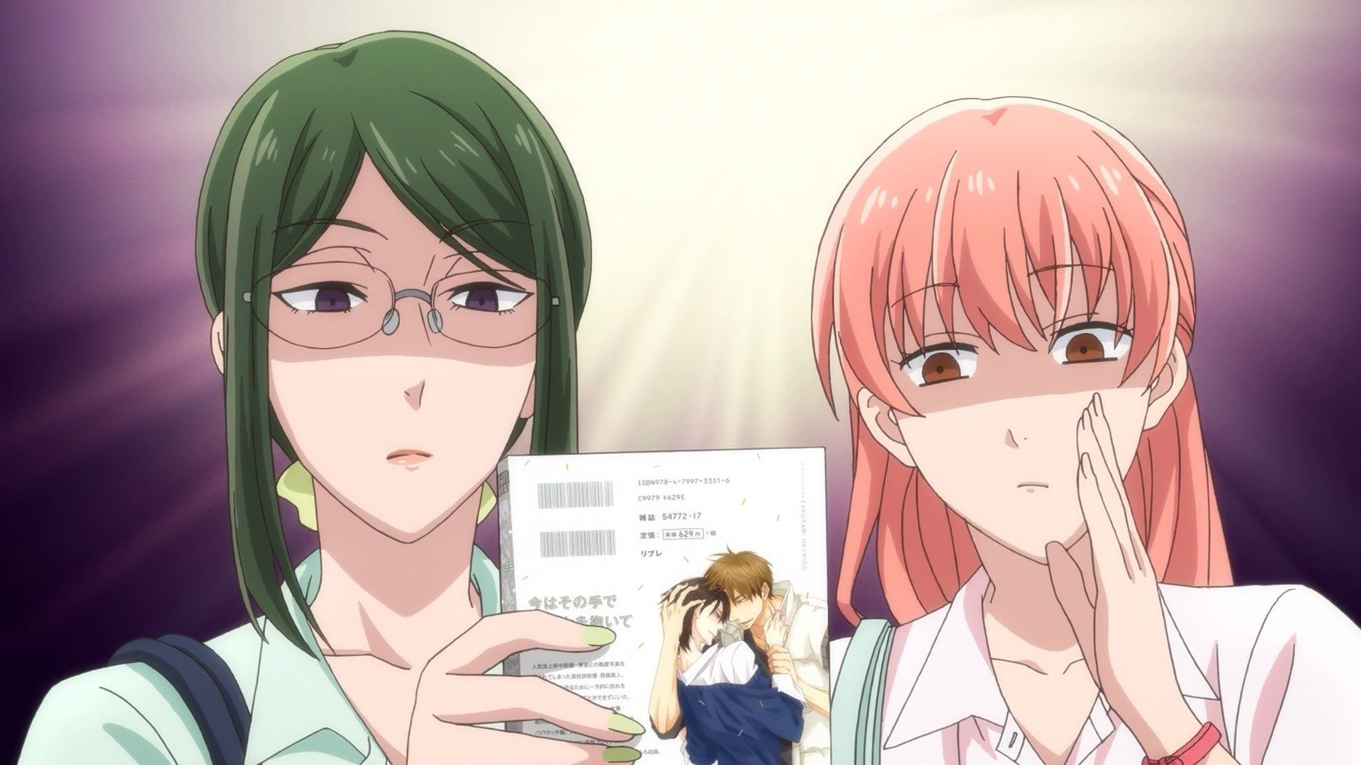 Wotakoi: Love is Hard for Otaku background