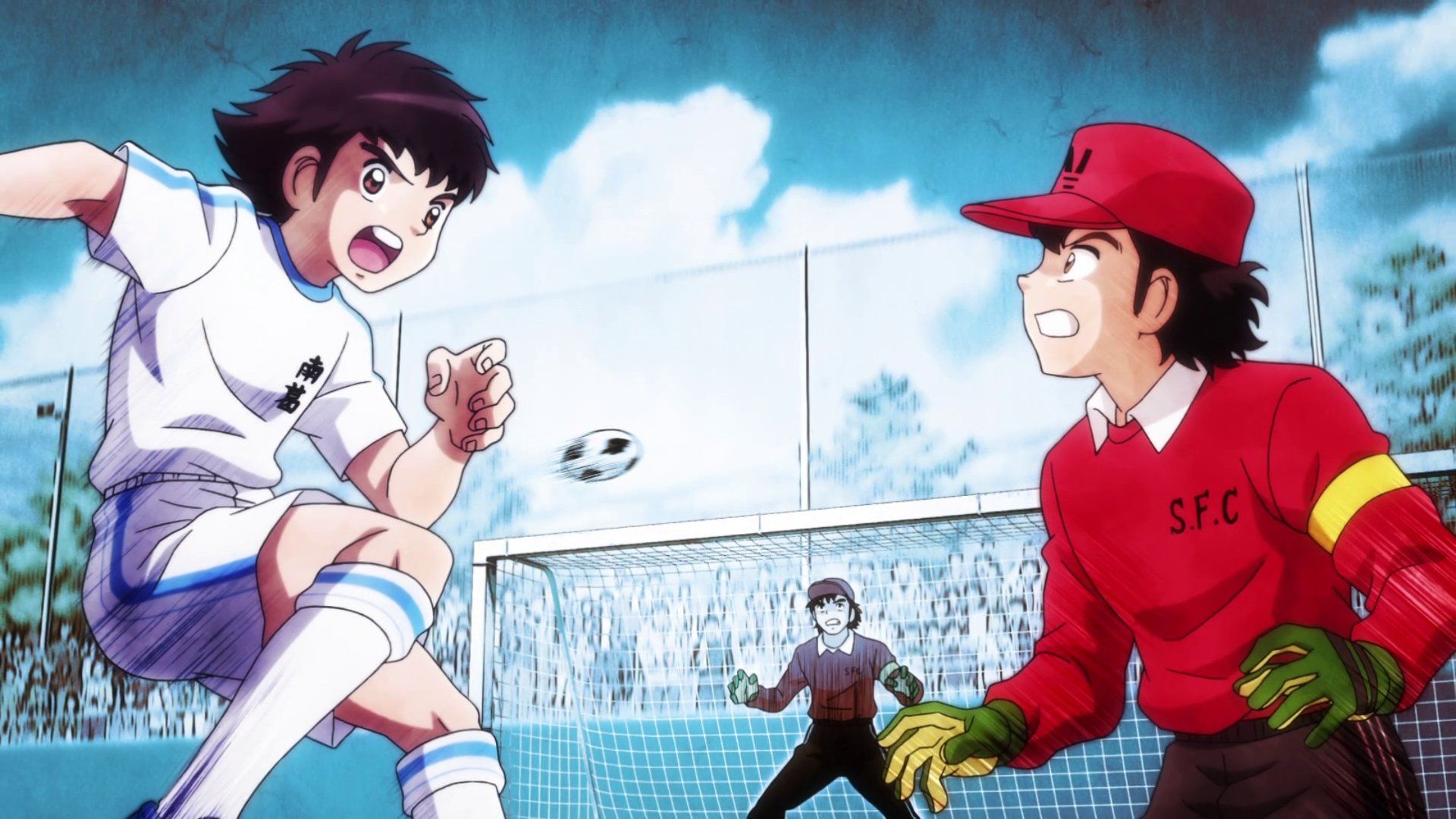Captain Tsubasa background