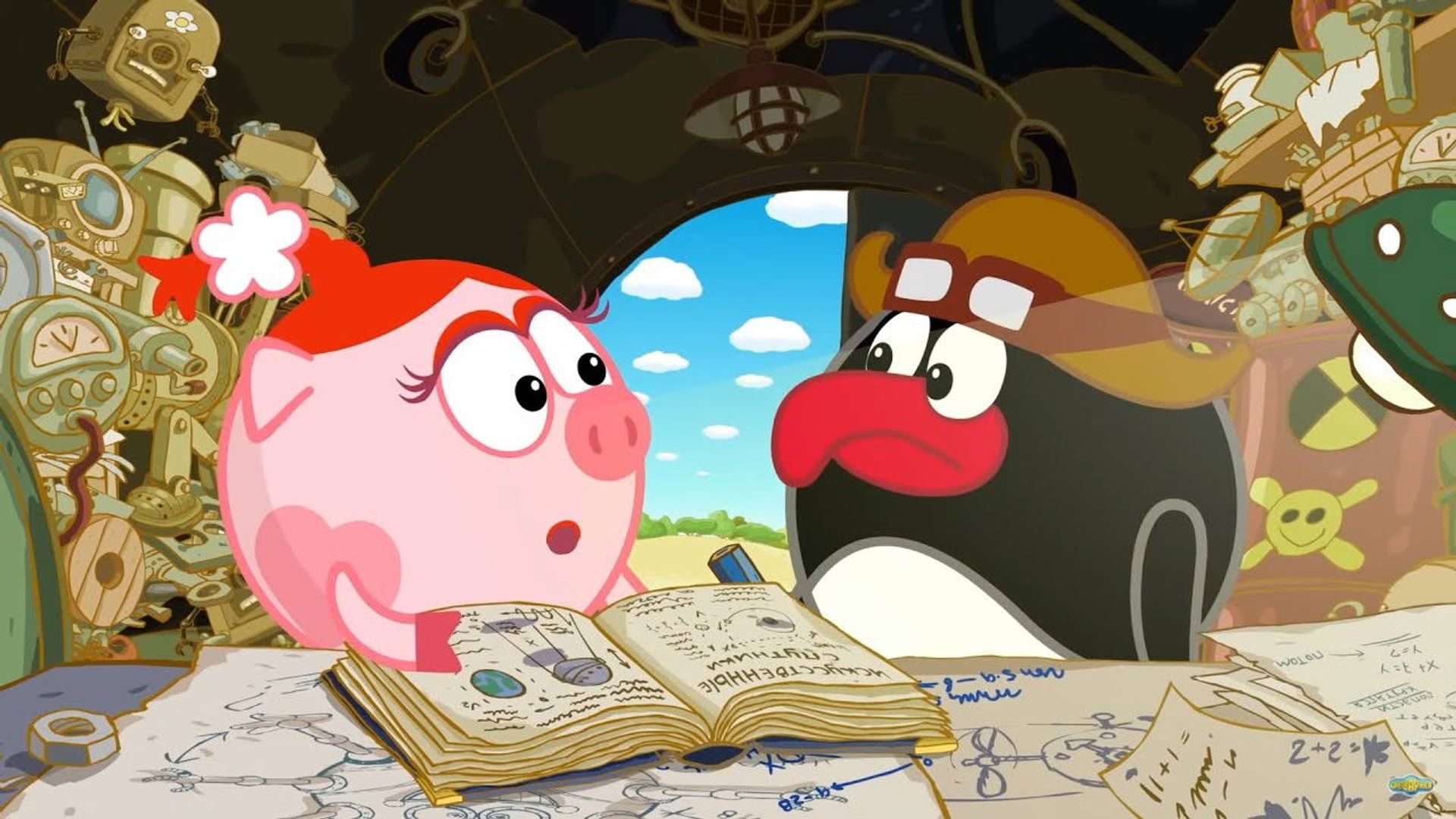 Kikoriki: New Season background