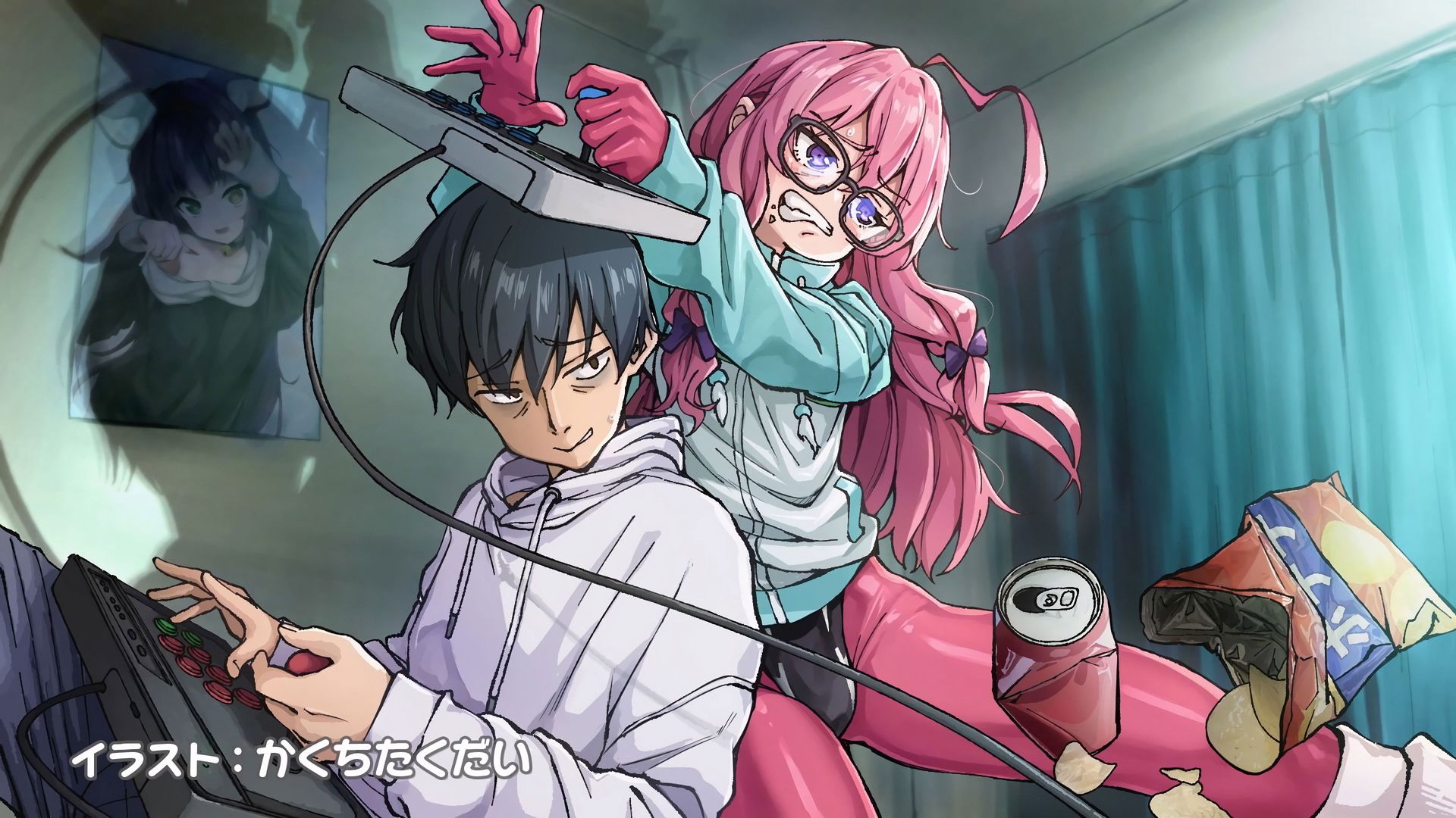 I'm Living with an Otaku NEET Kunoichi?! background