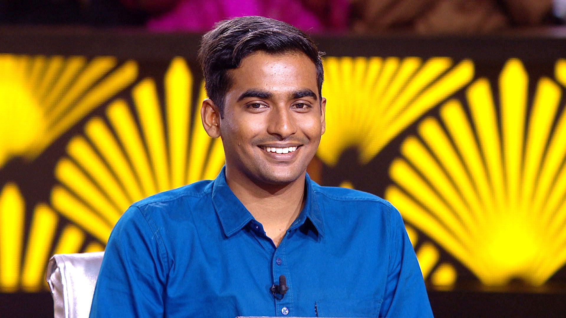 Kaun Banega Crorepati? background