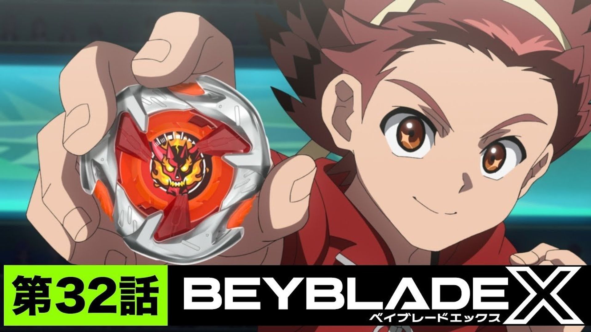 Beyblade X background