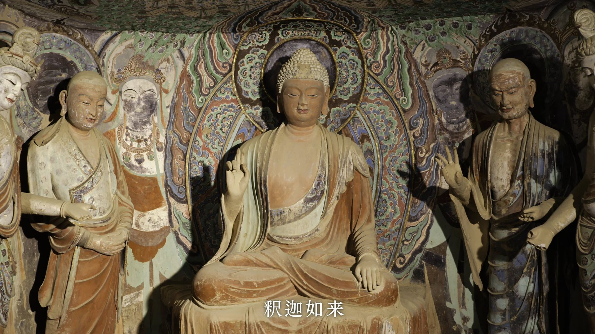 The World Heritage background