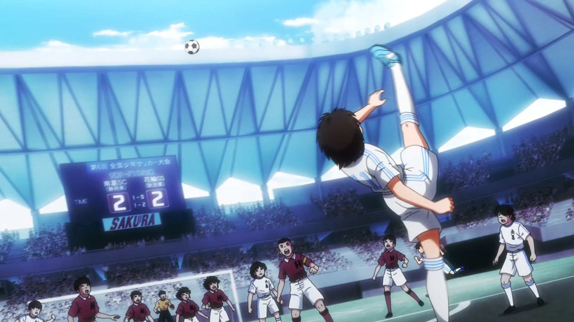 Captain Tsubasa background