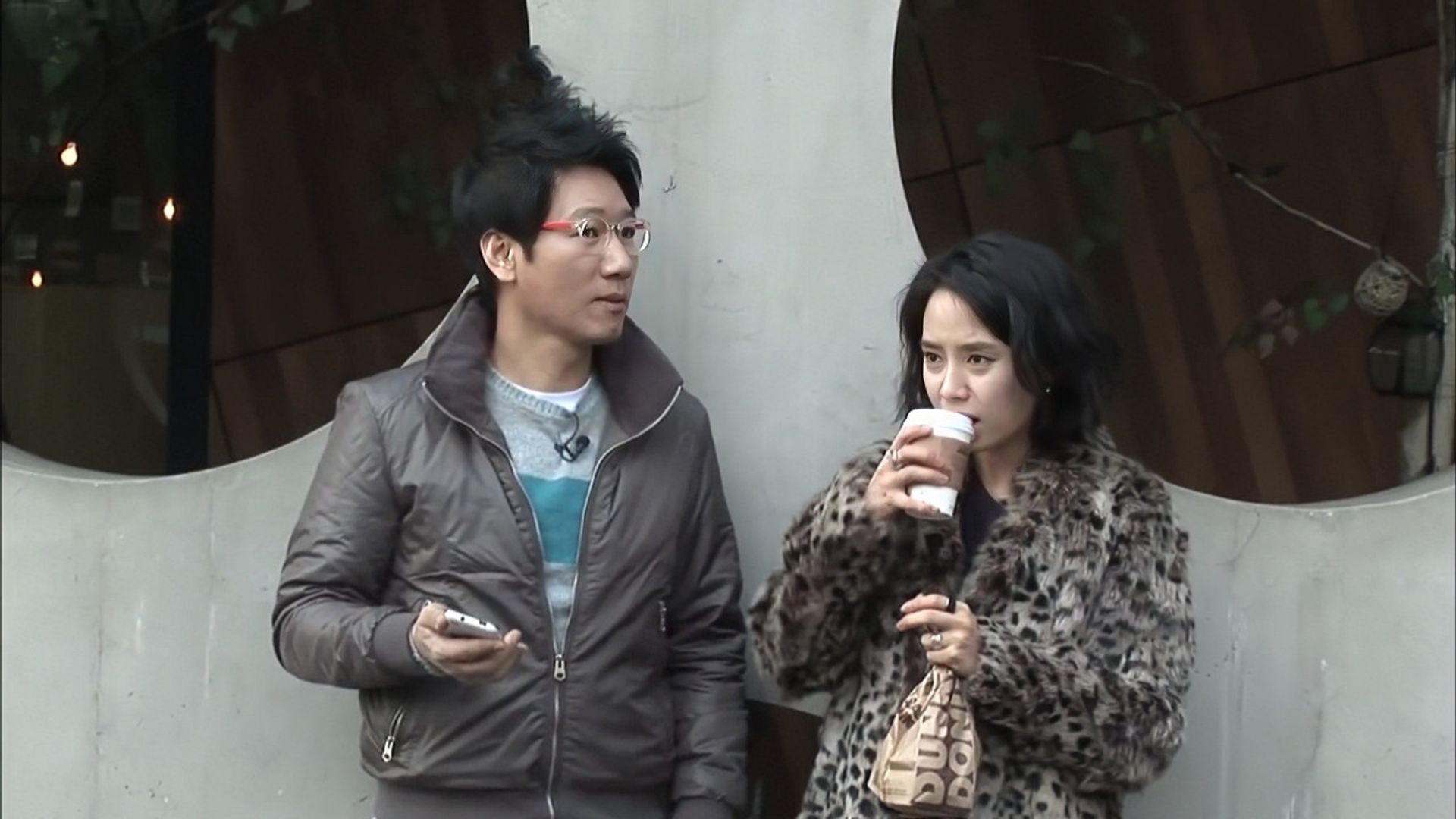 Running Man background