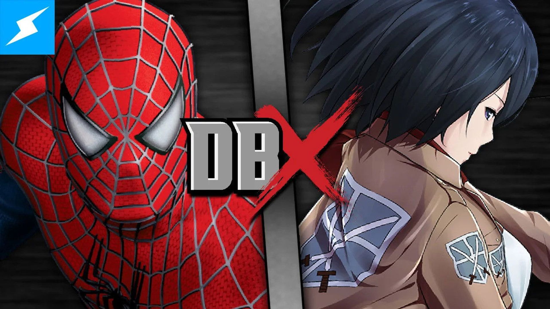 DBX background