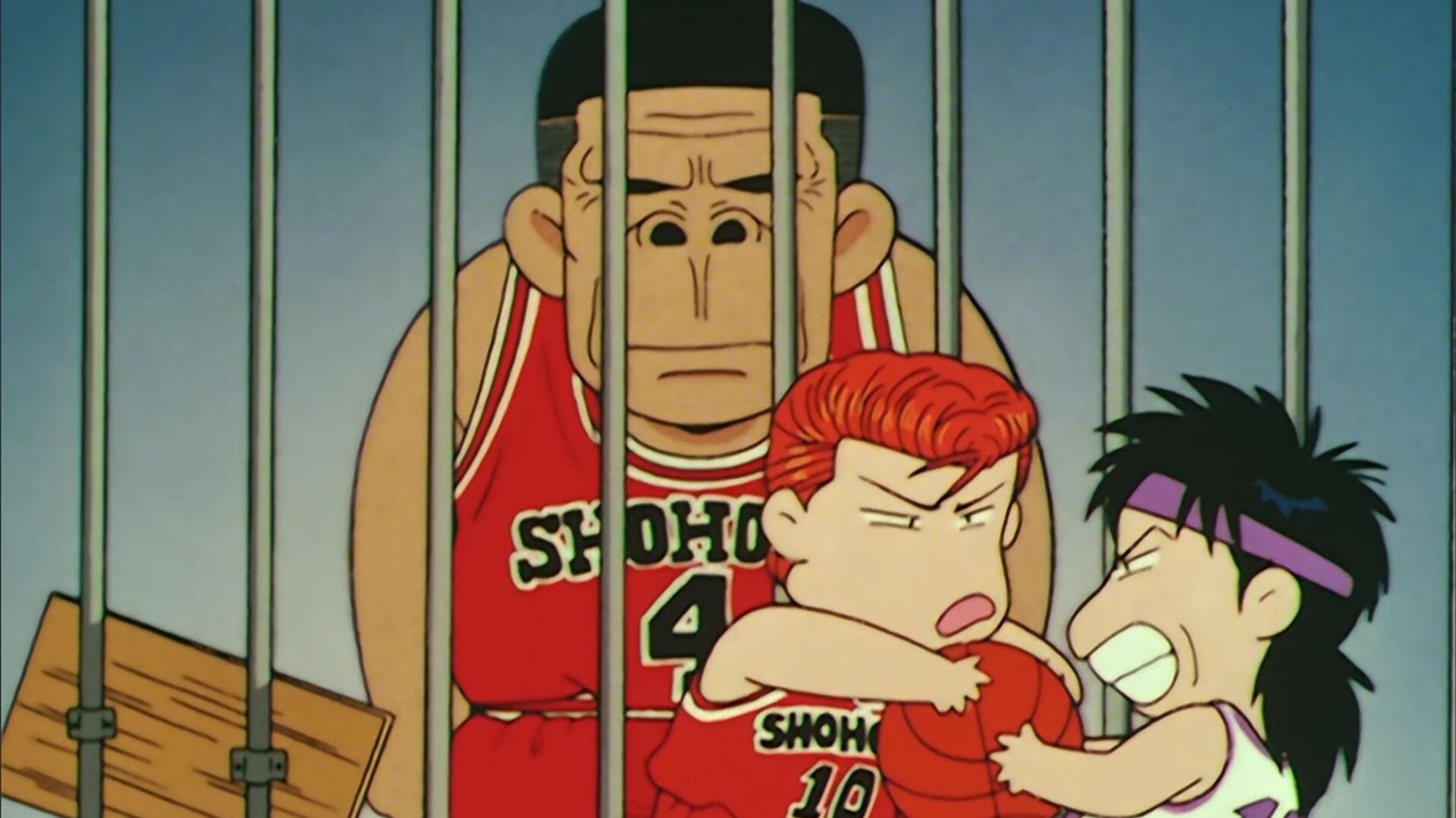 Slam Dunk background