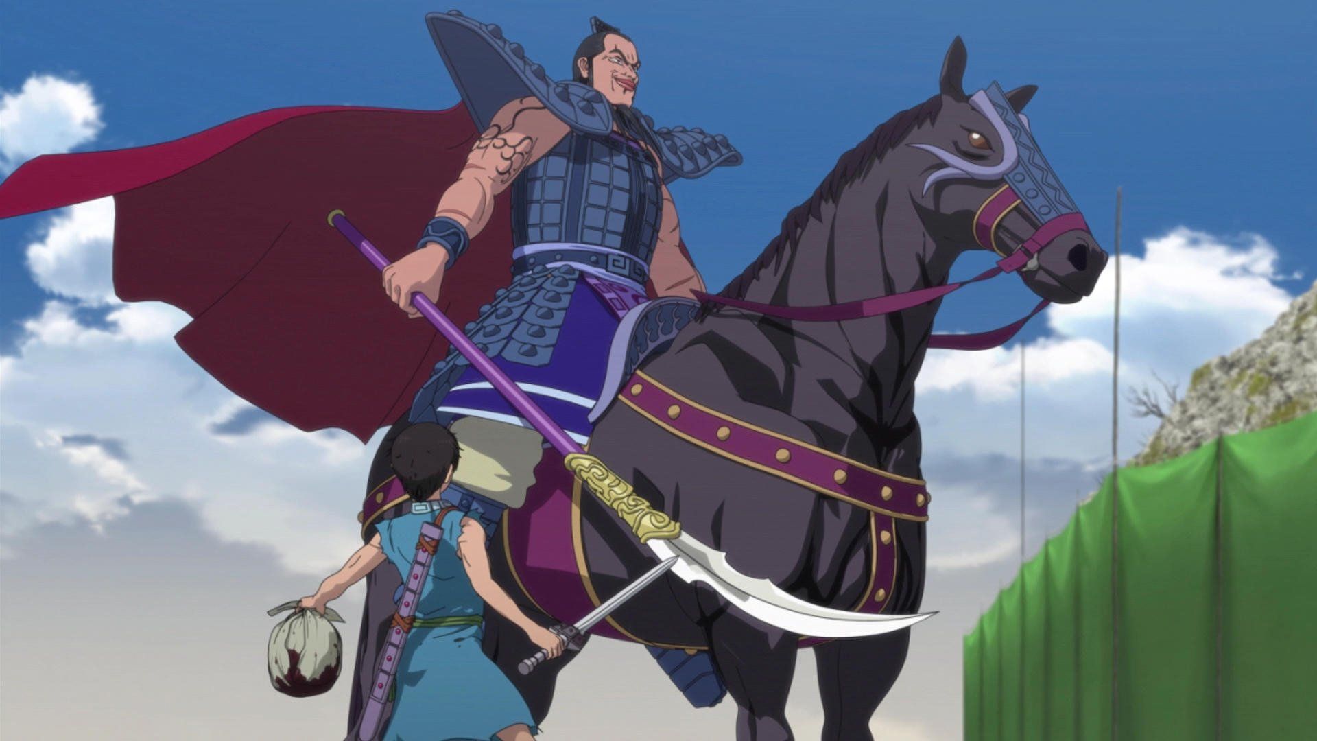 Kingdom background